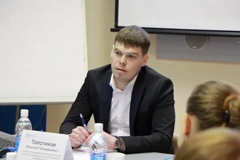 Толстиков в г