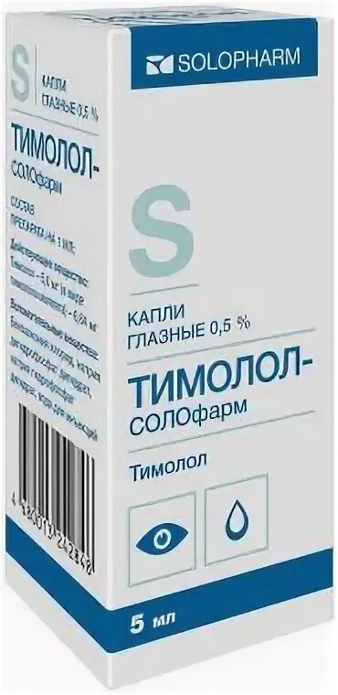 Тимолол инструкция отзывы. Тимолол-Солофарм капли глазн 0.5% 5 мл x1. Тимолол Солофарм глазные капли. Тимолол-Солофарм капли гл. 0,5% 5мл. Тимолол Солофарм капли глаз 0.5 5 мл фл инд уп-ка.