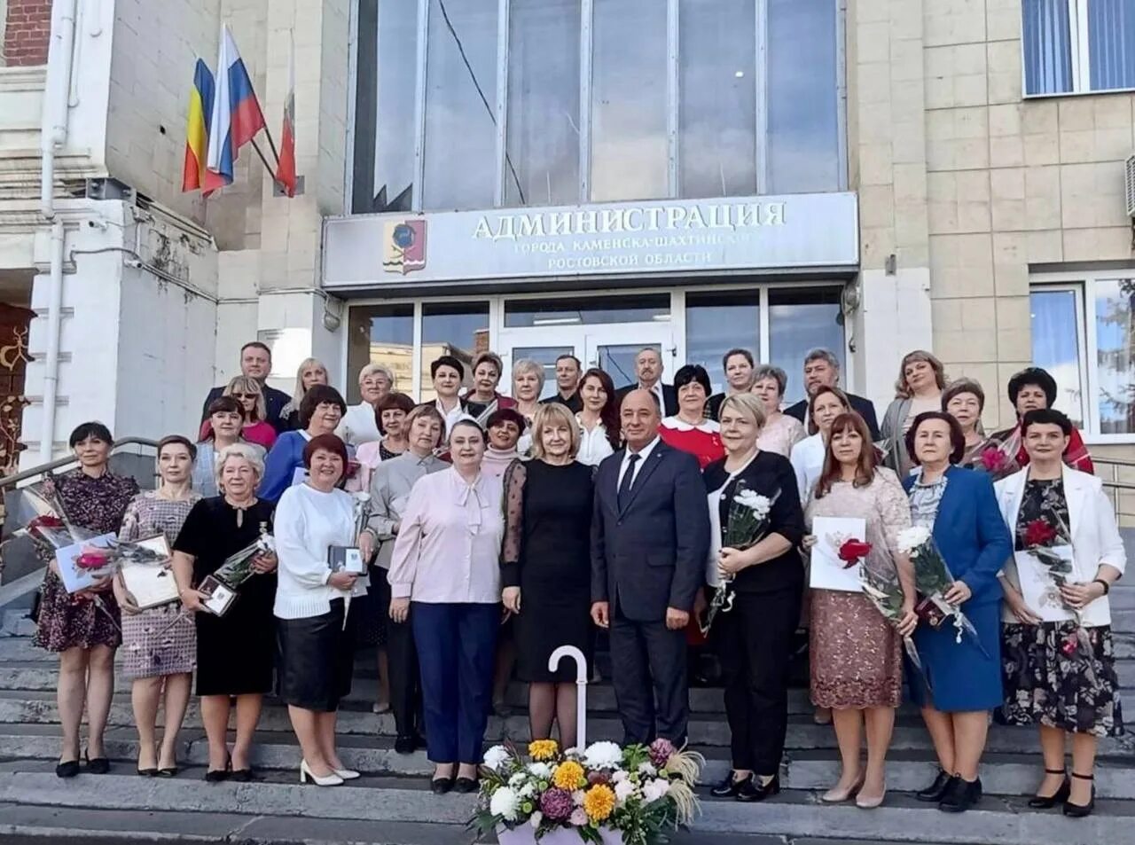 Курсы шахтинска