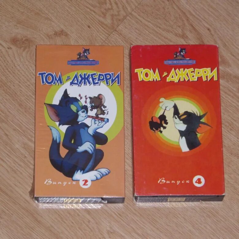 Том и джерри в детстве кассеты. Видеокассеты том и джерри. Видеокассета vhs том и джерри. Том и джерри иддк диск. Том и джерри в детстве vhs.