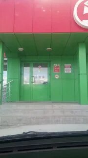 Пятерочка строитель