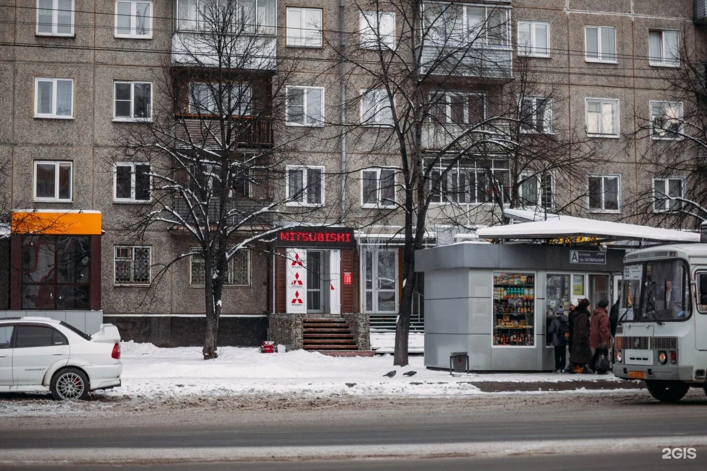 Проспект октябрьский 53 новокузнецк. Октябрьский проспект новокузнецк. Октябрьский 3 новокузнецк. Октябрьский 53 новокузнецк. Проспект октябрьский 53 новокузнецк.