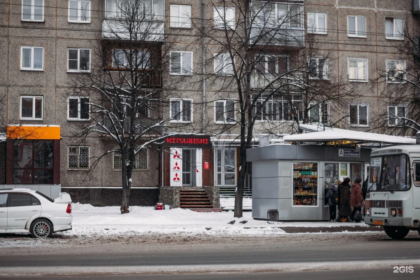 Октябрьский 53 2. Новокузнецк пр Октябрьский 53. Октябрьский 53 Новокузнецк комбо. Новокузнецк, Октябрьский проспект, 53. Октябрьский 53/2 Кемерово.