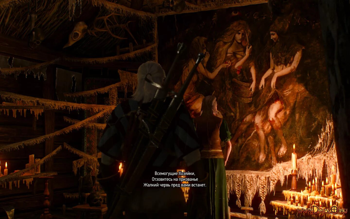 хозяйка леса ведьмак 3 на карте. ведьмак 3 ведьмы с кривоуховых топей красивые.