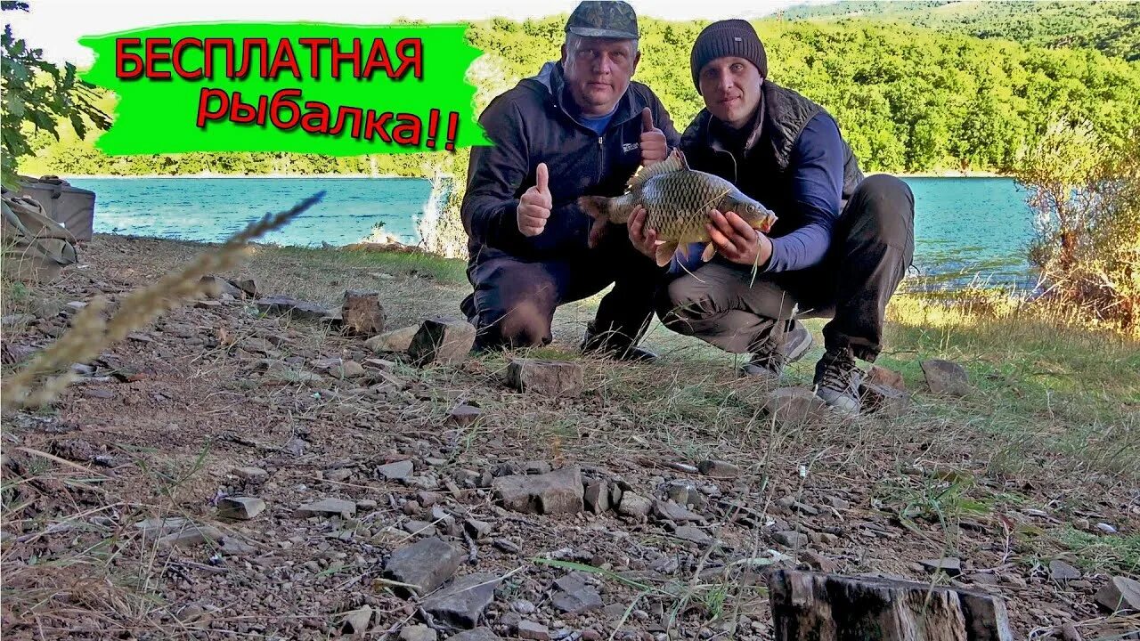 Крым Изобильное рыбалка. Платная рыбалка в Крыму. Село Изобильное Крым рыбалка.