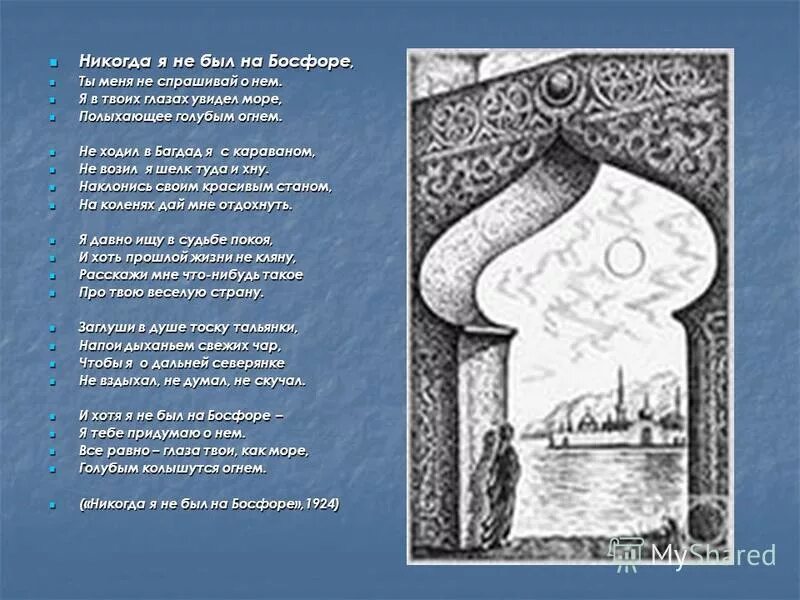 прогулял тренировку. как не быть лохом. пропустил тренировку мем. не был на. книги как не стать лохом.