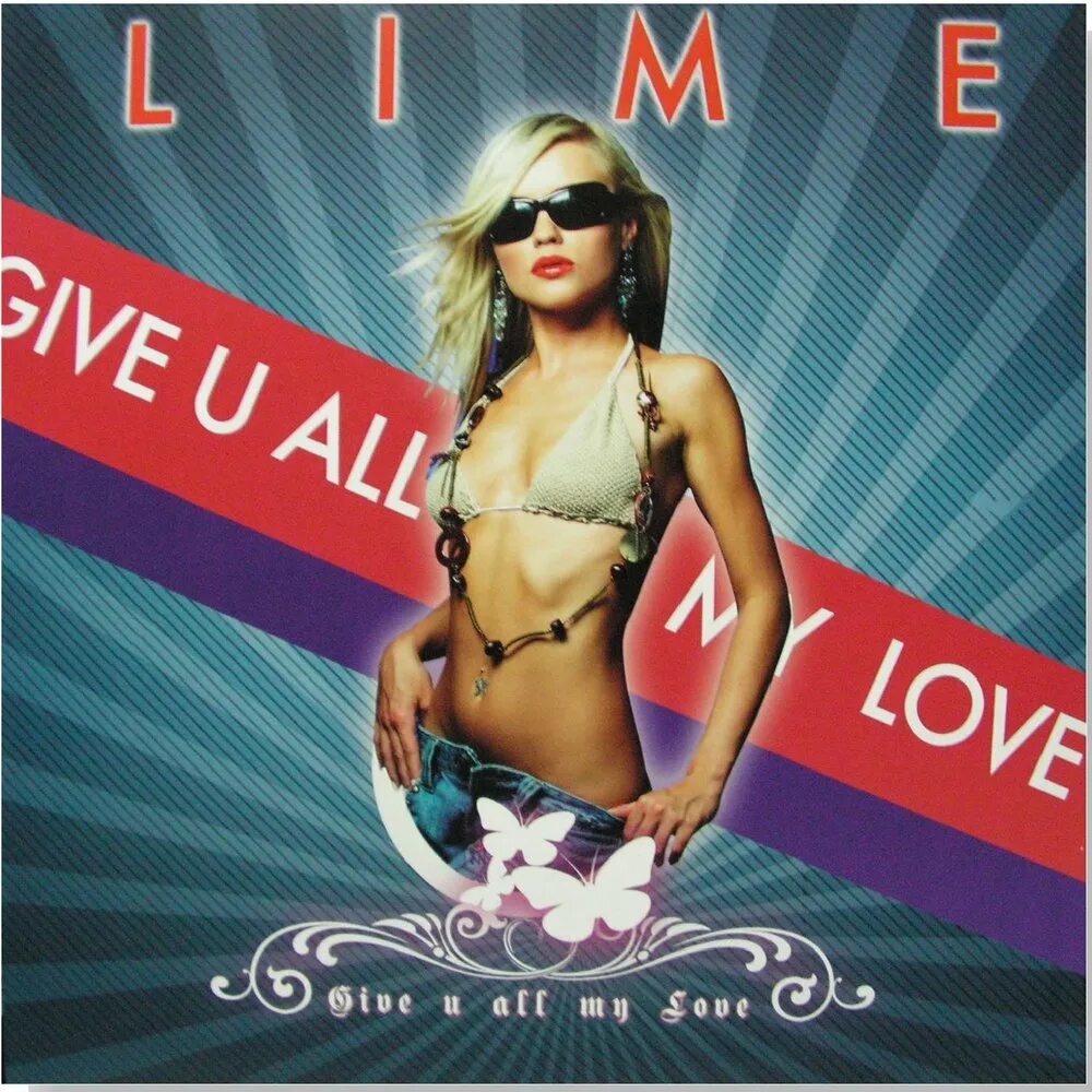 Lime your love. Love lime. Lime your love. Lime альбом. Fury обложка.