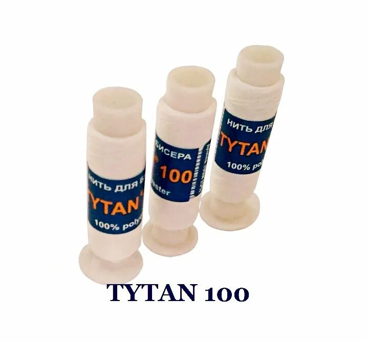 Wp100 titan