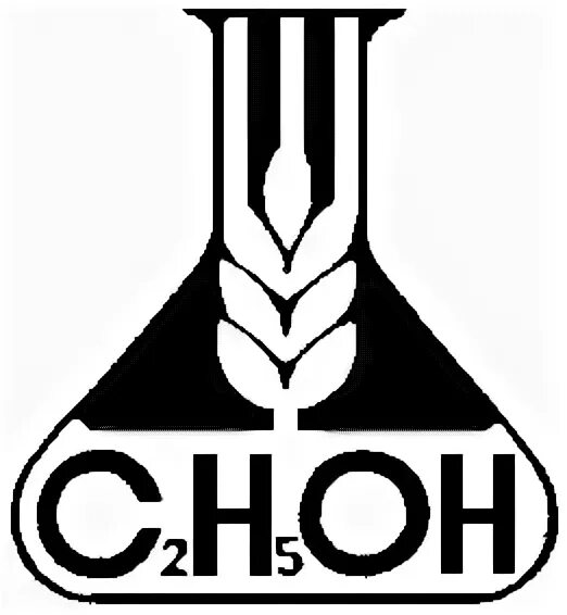 C2h5oh 140. C2h5oh. C2h5oh логотип. C2h5oh рисунок. Этикетка c2h5oh.