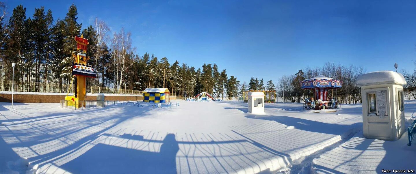 снежинск организации