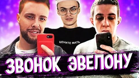 Бустер и крид
