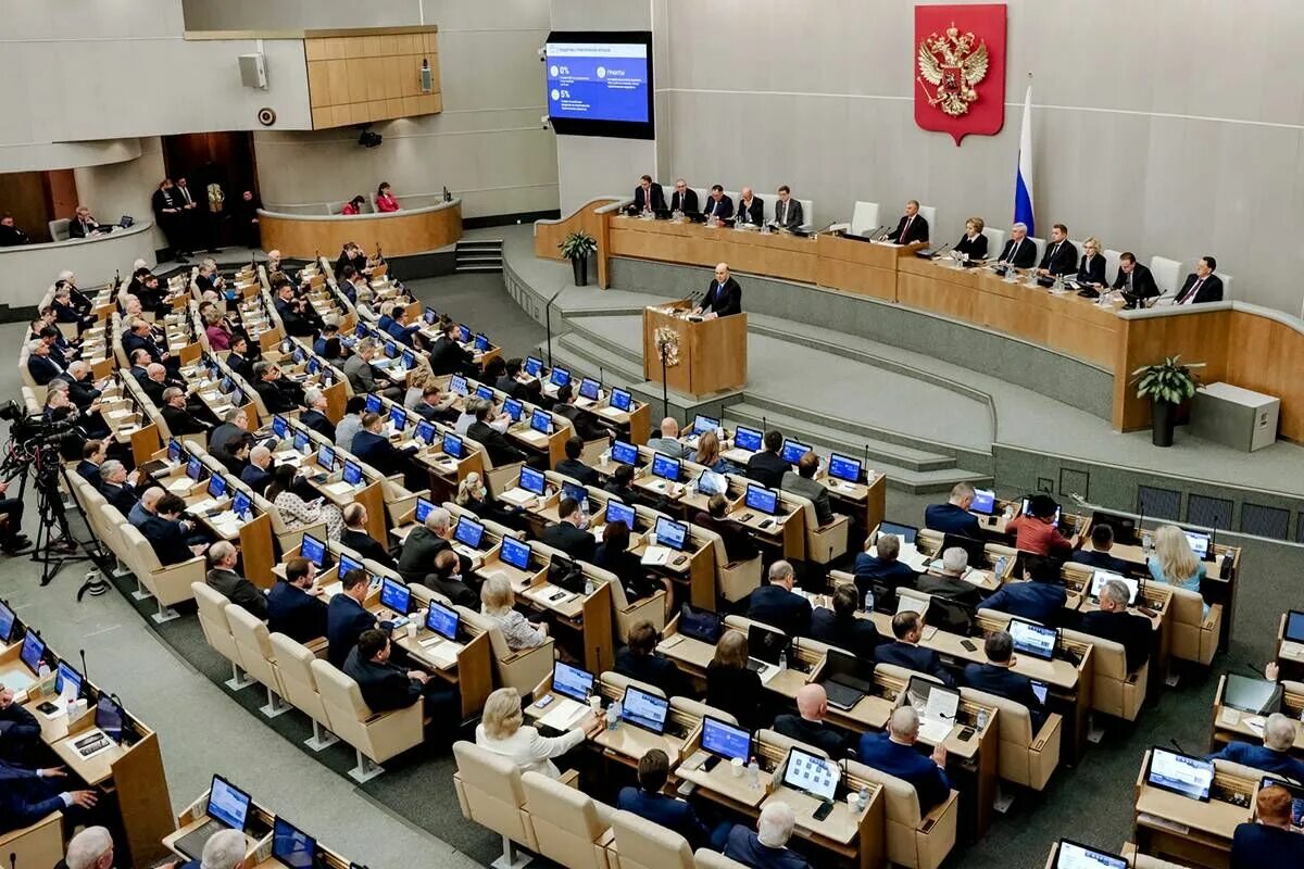 Партии в государственной Думе. Партии в Госдуме. Эффективное правительство. Госдума места партий. Какие партии в думе россии