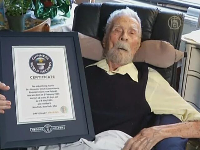 Живущий 600 лет. Рекорд Гиннеса долгожители. Самый старый мужчина в мире. Долгожитель в мире рекорд.