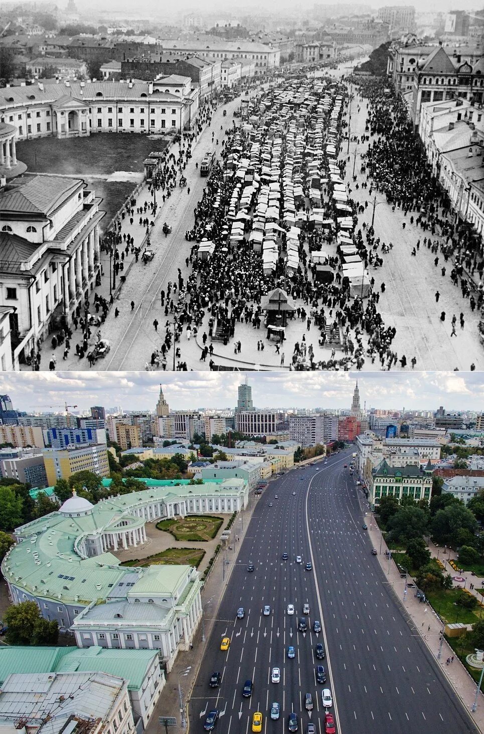 Сухаревская площадь Москва