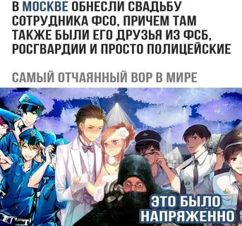 Ясным ли днем