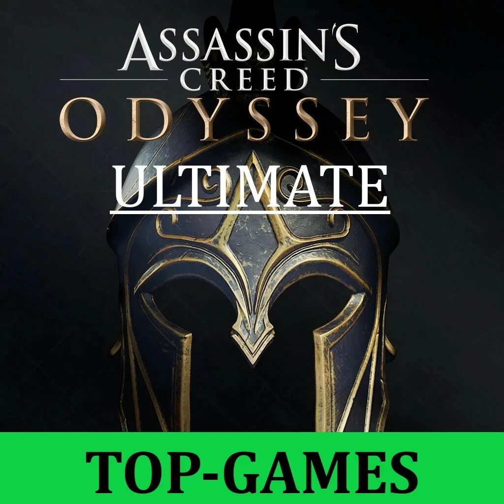 Assassin's Creed: Odyssey - Ultimate Edition.