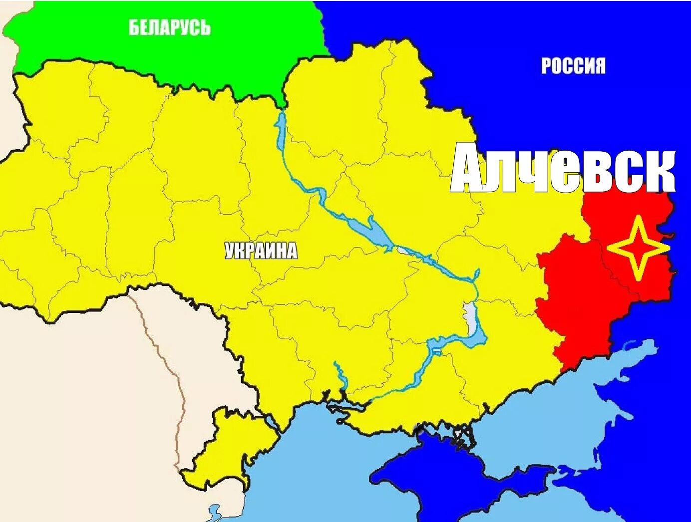 Тула граница украины. Карта Украины. Крым и Донбасс на карте. Карта Украины и ДНР. Современные границы Украины.