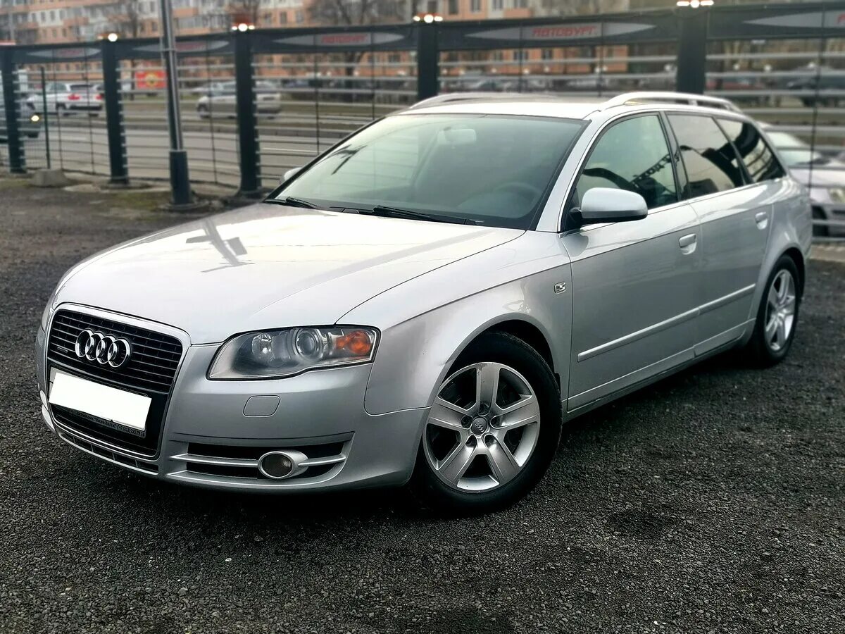 Audi универсал до 2005 года. Audi a4 III (b7) с пробегом седан синего цвета. Audi универсал 150 лошадей механика 2005 год. Audi универсал 150 лошадей механика 2005 год цена. Б у ауди универсал