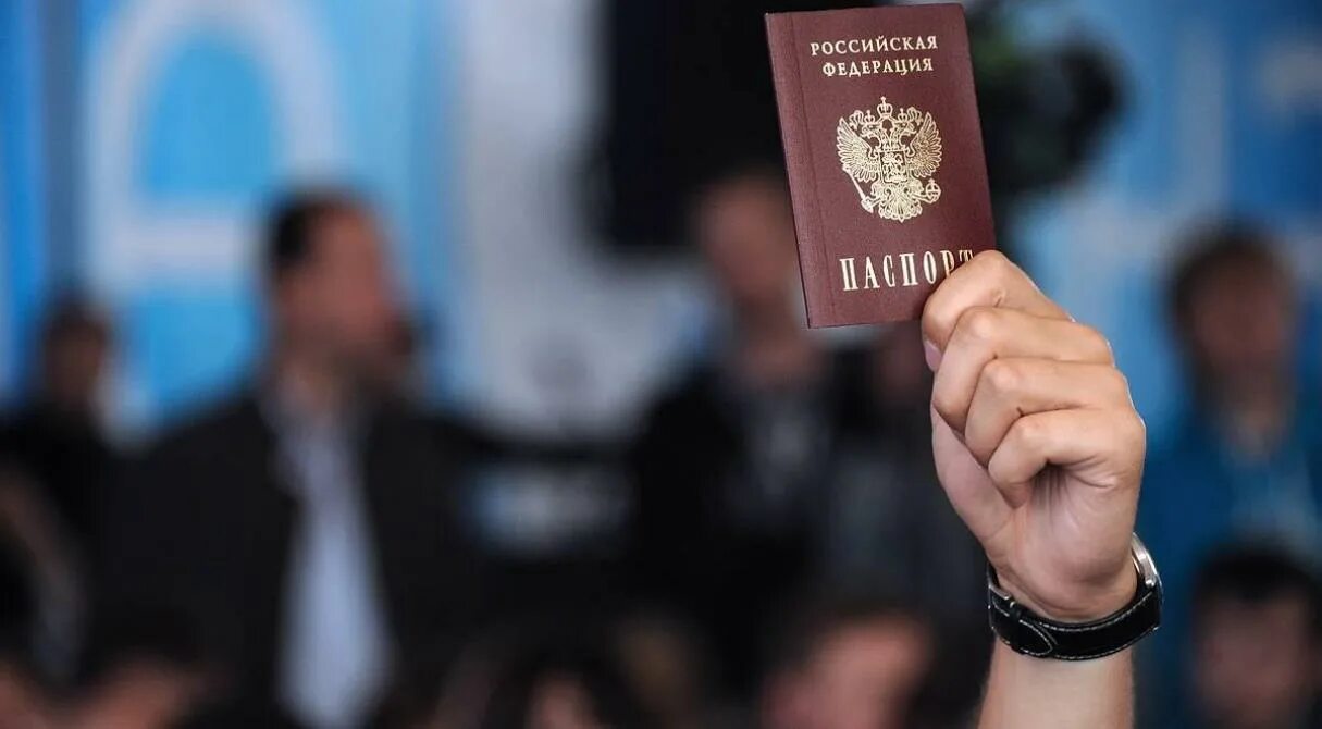 Получение иностранец