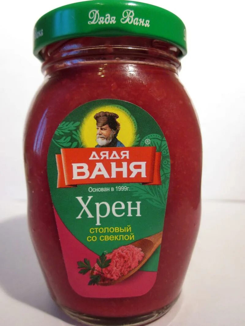 Овощные консервы дядя ваня. Дядя ваня французские корнишоны. Дядя банка. Хрен дядя ваня стеклянная банка. Дядя ваня хрен столовый.