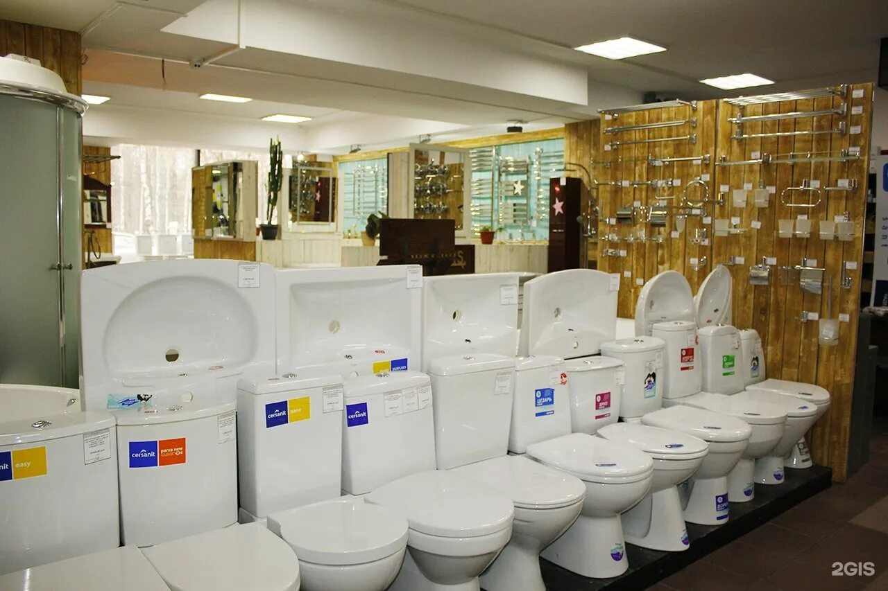 ровио 12а петрозаводск парикмахерская. мир сантехники. сантехника петрозаводск. сантехмастер магазин сантехники официальный сайт. промышленная 10 a петрозаводск.