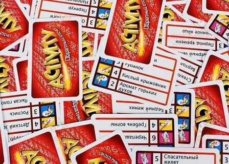 Играриум