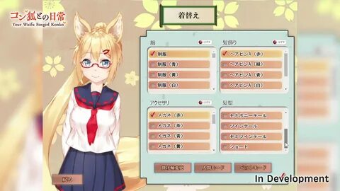 Hi waifu коды
