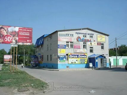 Ломбард чапаевск