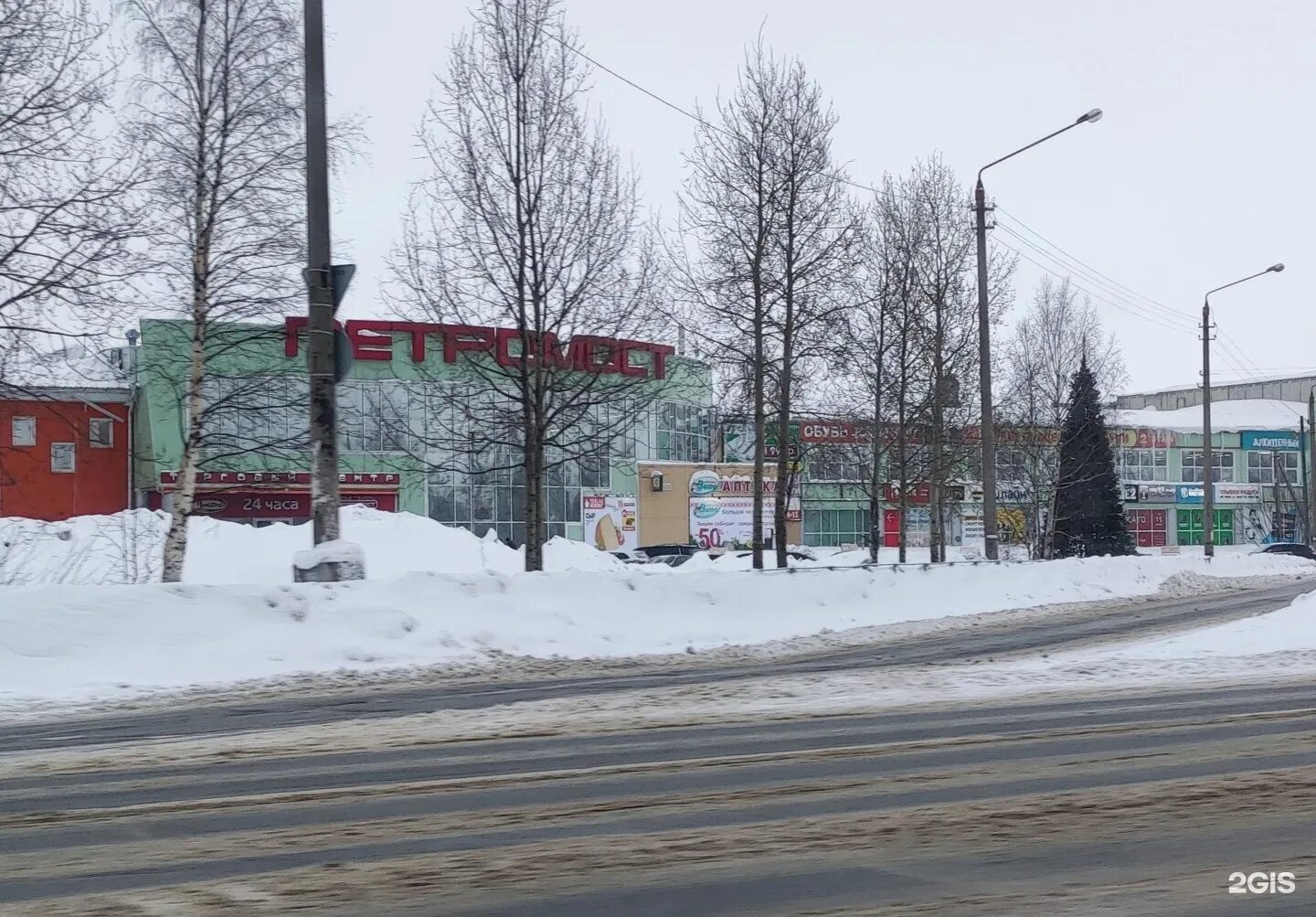 петромост архангельск режим работы. петромост архангельск. петромост супермаркеты. ленинградский проспект 255 архангельск. архангельск, ленинградский пр-т, д.