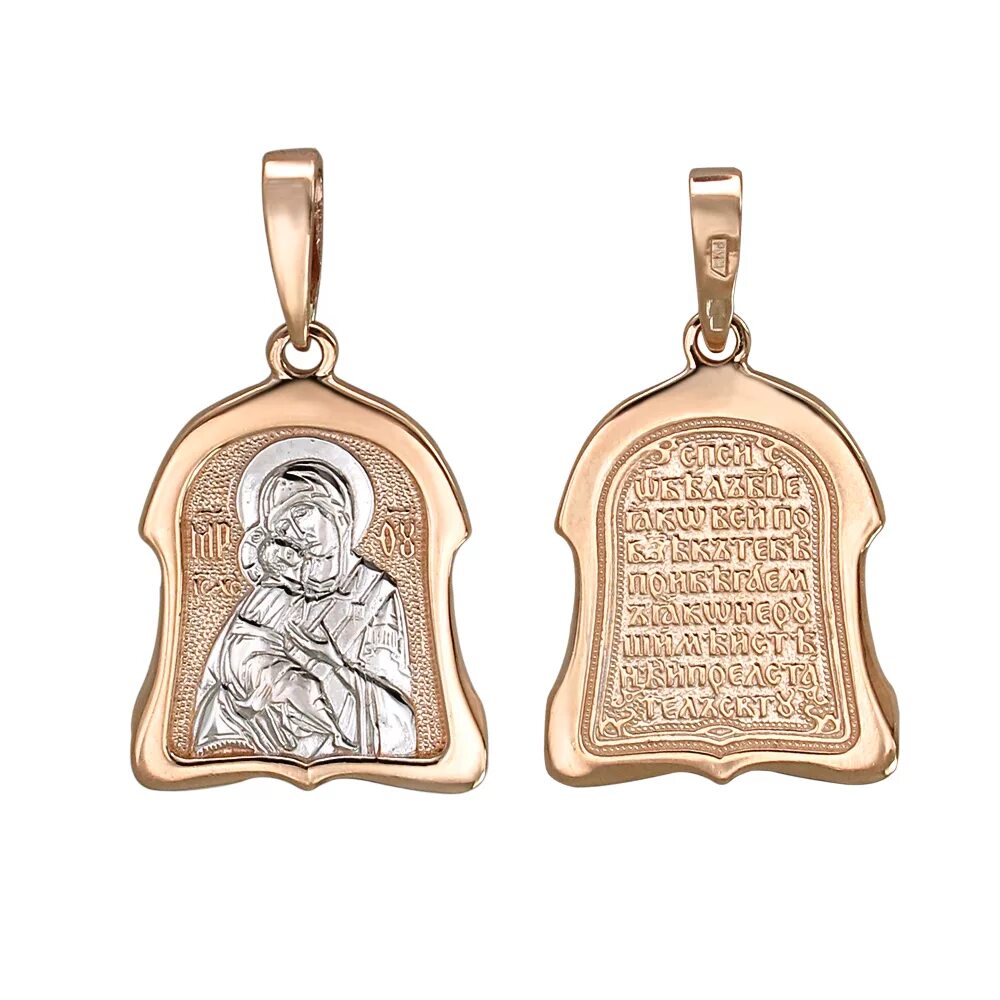подвеска икона из золота для женщин. подвеска икона из золота для женщин. подвеска ладанка золотая. золотая подвеска иконка ангел хранитель. кулон православный матрона золото.