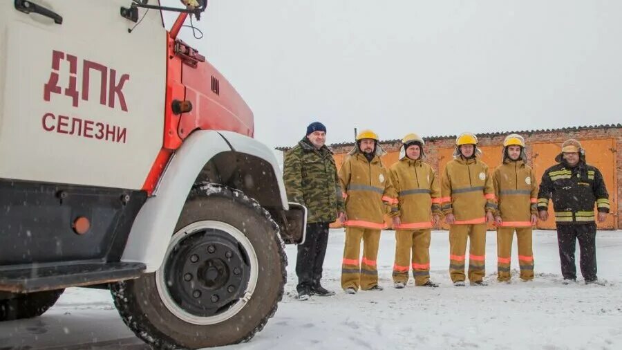 Добровольная пожарная охрана. Добровольная пожарная охрана Архангельской области. Пензенская область Лунино фото пожарных. Добровольные пожарные команды фото зима. Пожарные пос