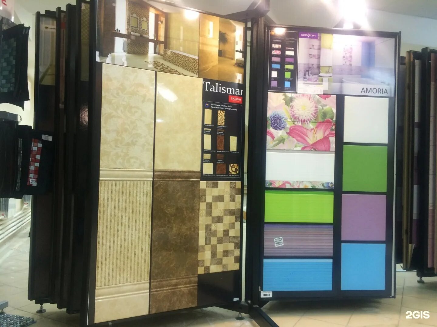 Керамическая плитка мирабель нефрит. Плитка елец. Плитка для ванной терракота line anemone. Мастерстрой елец. Плитка елец.