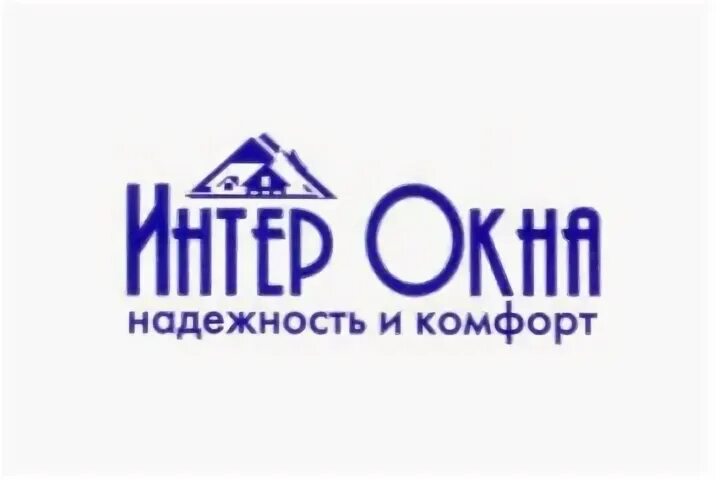 Интер окна. Фирмы пластиковых окон в балаково. логотип оконной компании. окна стар логотип.