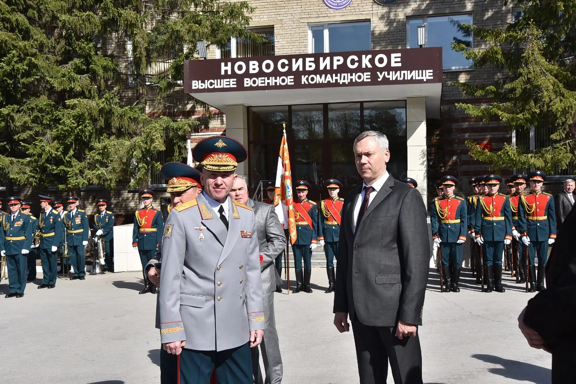 Сайт нввку новосибирское. ТВВКУ Новосибирск училище. Новосибирское общевойсковое командное училище. Высшее военное училище Новосибирск. Военное командное училище в Академгородке.