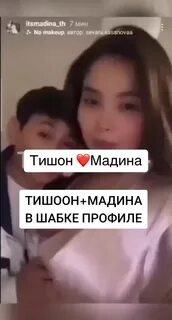 Білікті емес жұдырықтасу