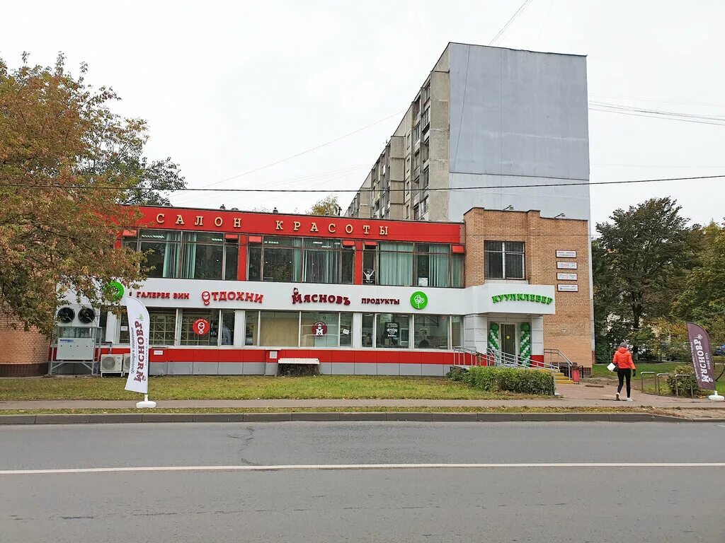 Люберцы ул толстого. Улица льва толстого люберцы. Люберцы ул льва толстого 19а. Люберцы ул льва толстого. Люберецкий,г.