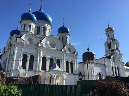 Рогачево московская обл
