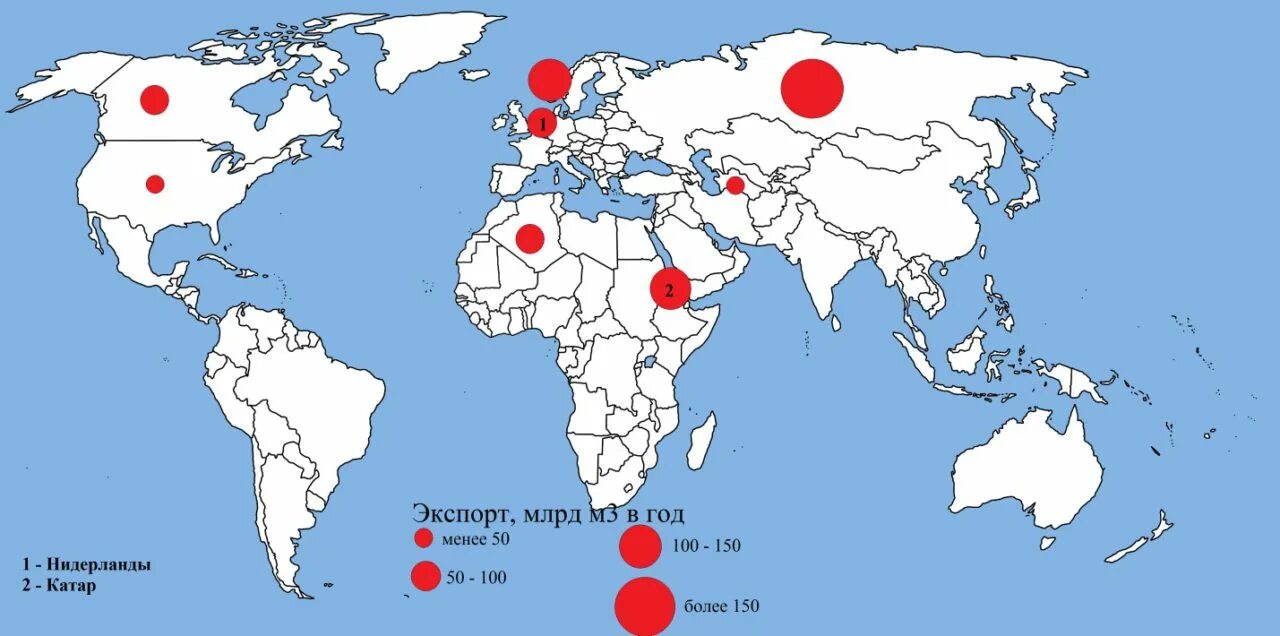 Месторождения газа в мире на карте. Крупные месторождения газа в мире на карте.