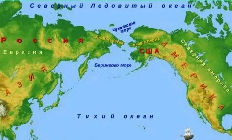 Какие материки соединяет берингов пролив