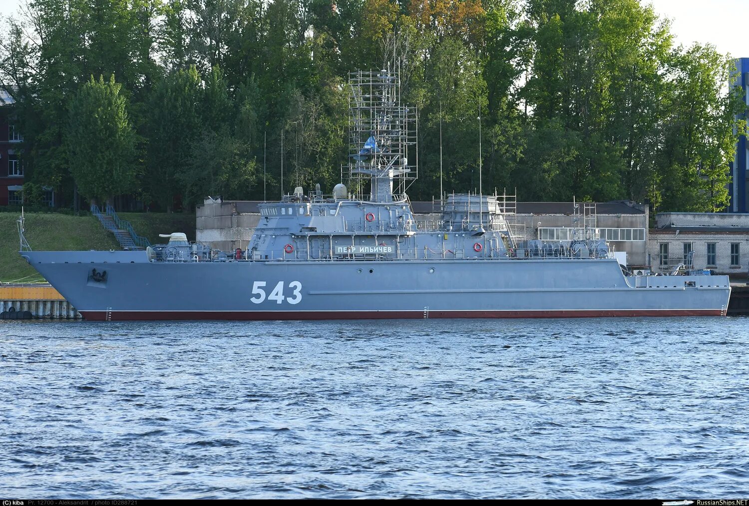 Пр.12700 александрит. Тральщик проекта 12700 александрит. Корабль противоминной обороны проекта 12700 александрит.