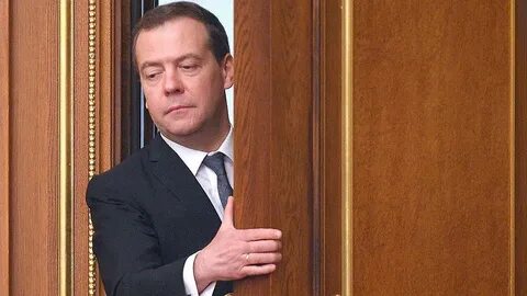Какую отставка