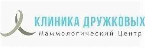 Государственный маммологический центр