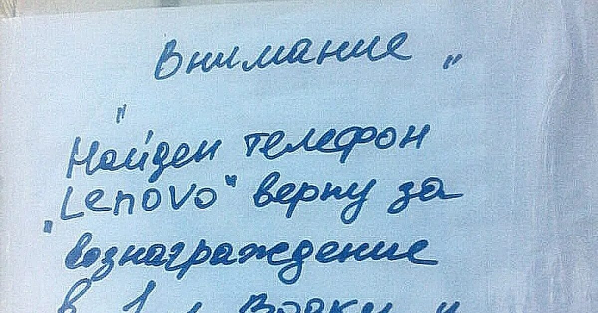 Стихи высоцкого я смою этот день. Чувство досады. Не без досады. Не без досады. Чувство досады.