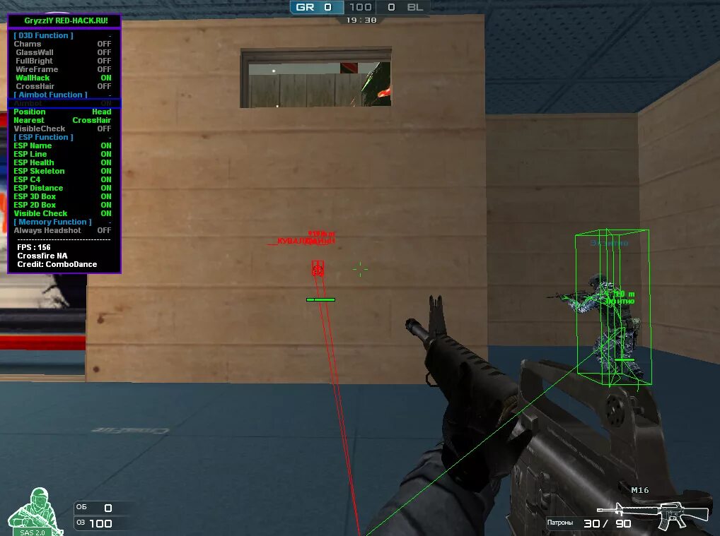 Red hack. Aimbot + esp. ред хак. esp иконка для чита. roblox wallhack.