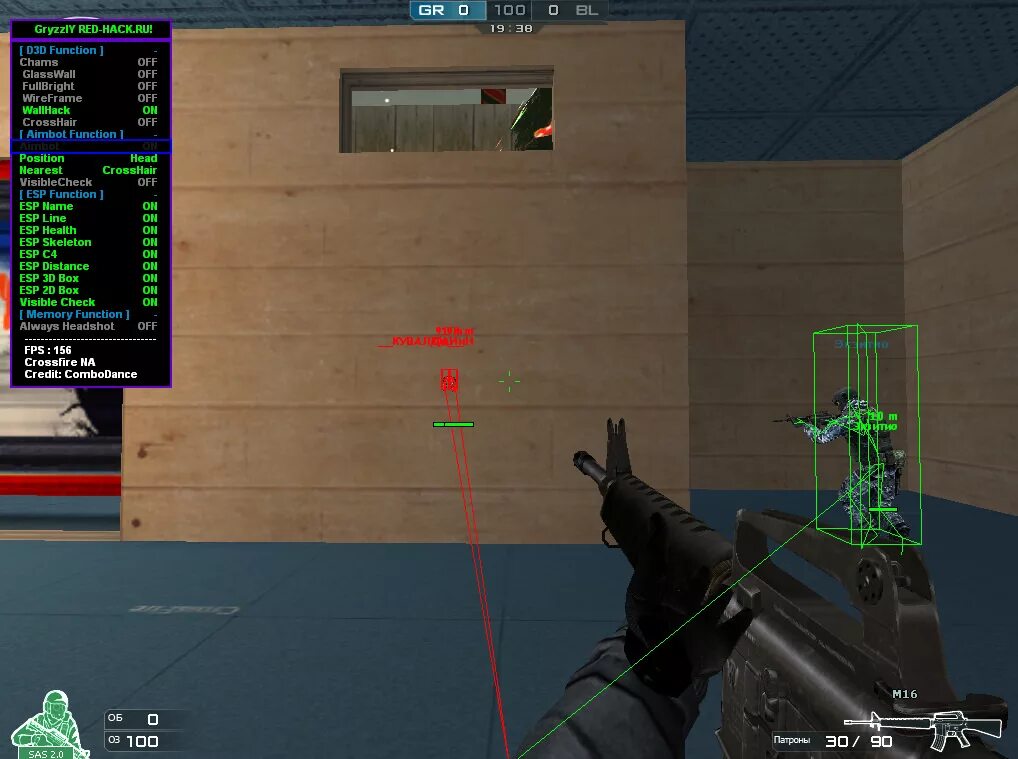 Aimbot + ESP. Аимбот для приватки. Читы в Crossfire 2018. Ред хак. Lethal config