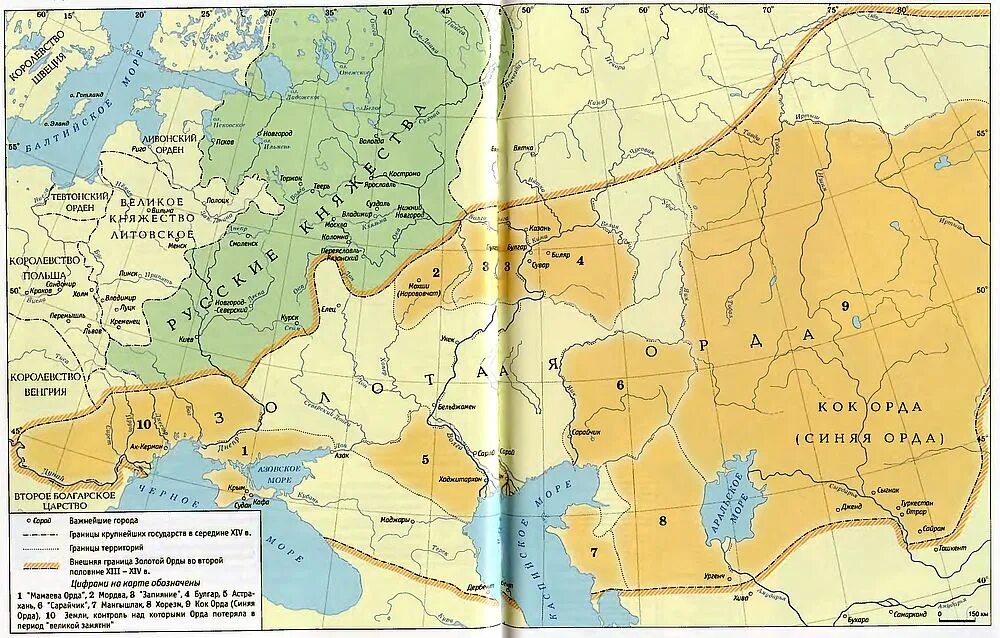 Русские княжества в составе золотой орды. Распад золотой орды 14 век. Карта золотой орды 14 век. Золотая Орда 1380 карта. Восточная Европа 2 половина 14 века.