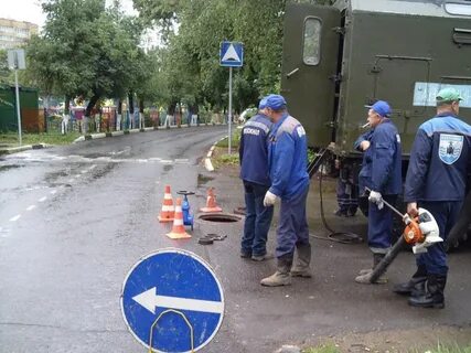 Водоканал кропоткин