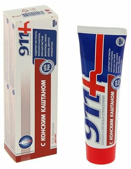 911 конский каштан гель-бальзам для ног 100мл. 911 с конским каштаном. 911 конский каштан гель-бальзам для ног 100мл. 911 гель-бальзам для ног с конским каштаном 100. 911 с конским каштаном.