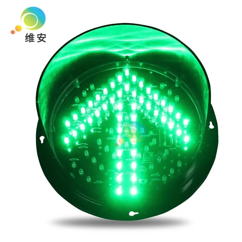 1. Светофор светодиодный 200 мм. Led стрелка. Светофор пешеходный светодиодный ссд200п (п1. Светодиодный тип т.