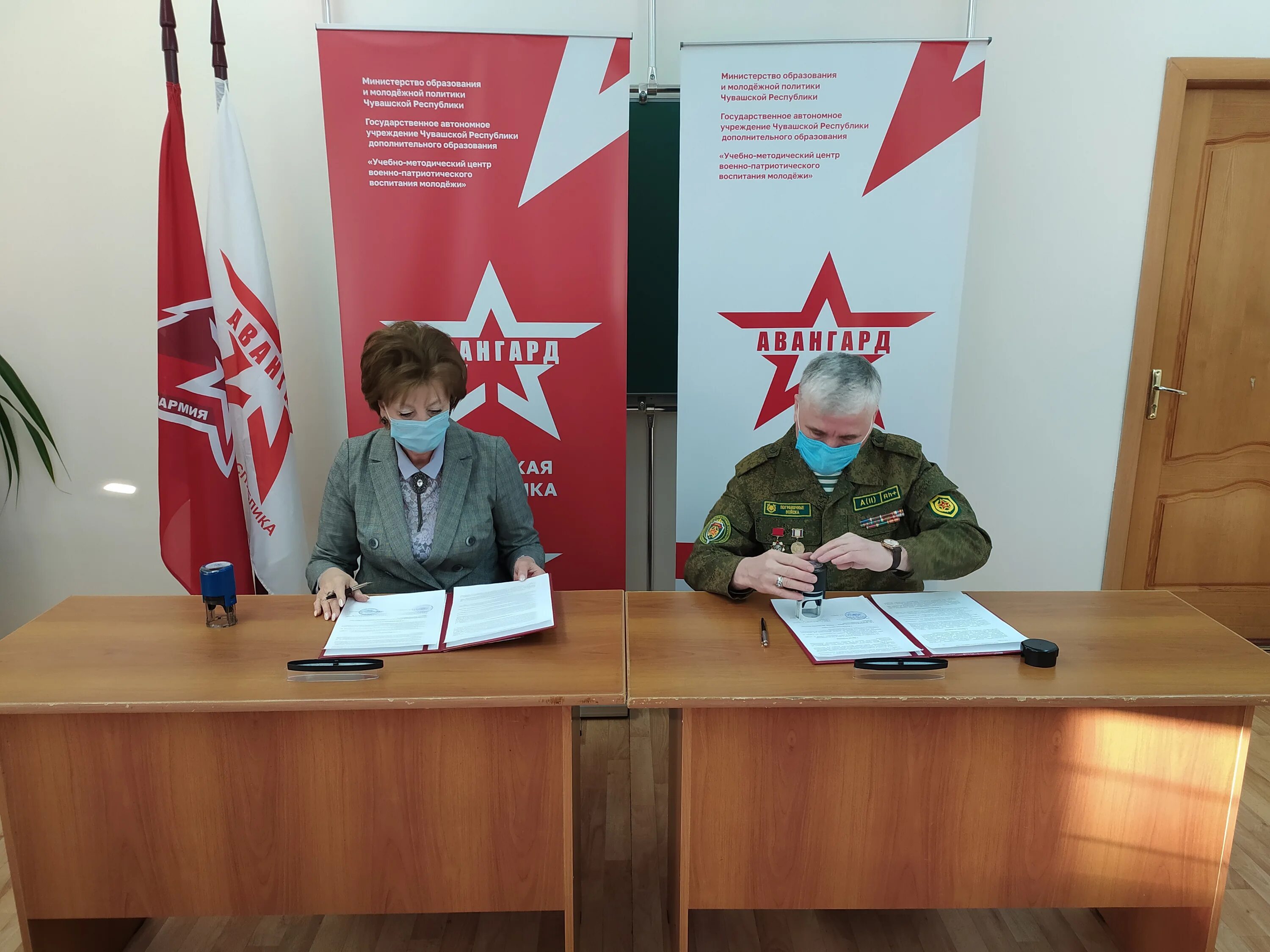 гагарина 55 чебоксары палладиум. тимофея кривова 13а чебоксары. авангард. центр авангард чебоксары. н ульянова.